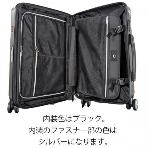 JAL ジャル 鶴丸ロゴ 拡張タイプ (約37L～43L) ファスナータイプ