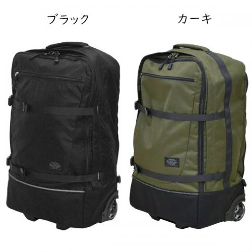 ソロツーリスト アブロードキャリー43 (43L) 背負えるキャスター付き