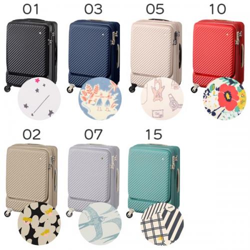 エース HaNT/ハント マイン スーツケース (34L) キャスターストッパー