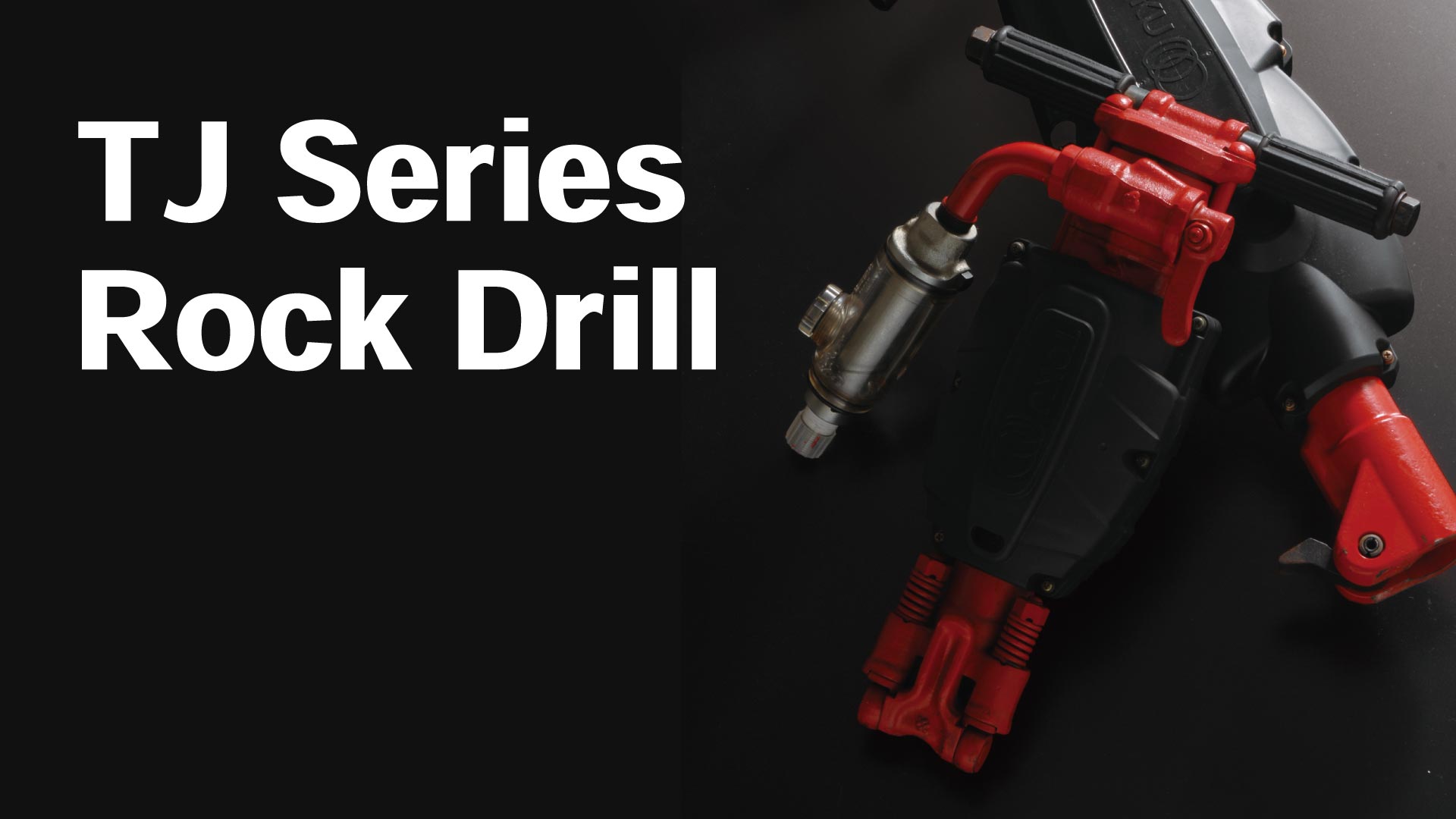 さく岩機(ハンドタイプ)|TOKU