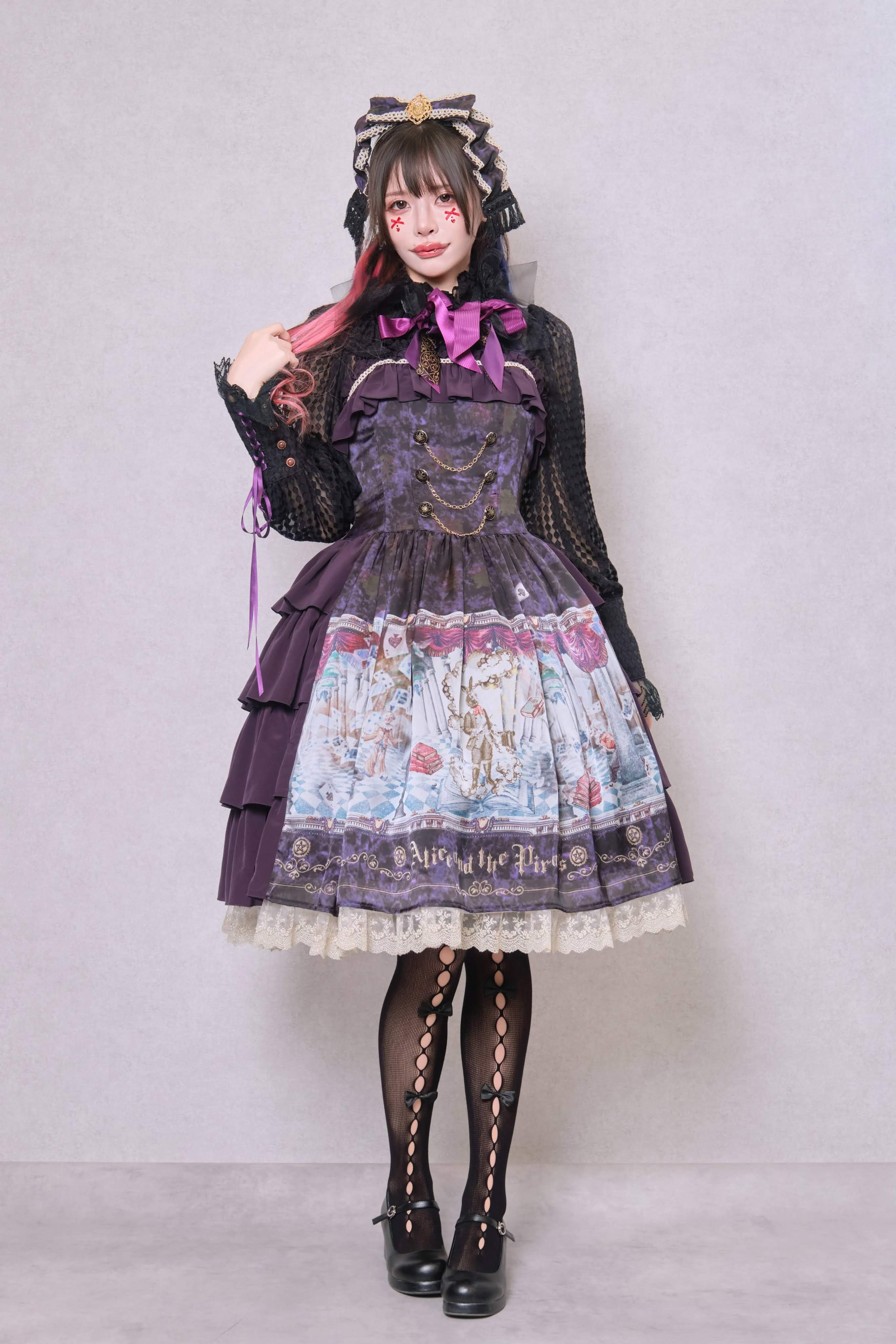 ALICE and the PIRATES｜東京ロリィタ-TOKYO LOLITA｜ロリータ服の宅配