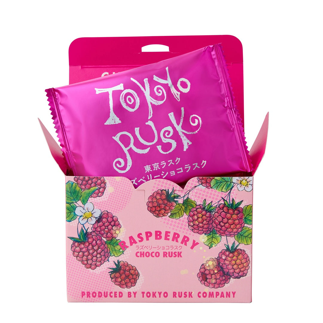 ショコラスクミックス10枚入（ラズベリー&抹茶） – tokyorusk