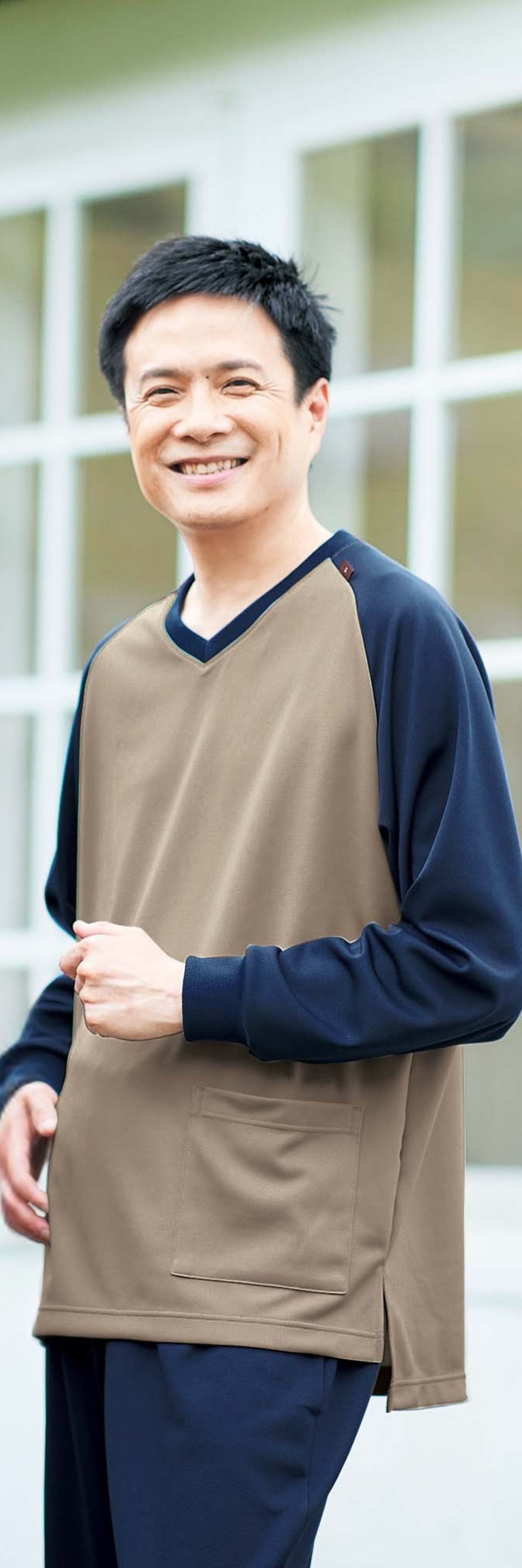 品番： CV207 】 男女兼用 トレーナー リハビリ 入院患者向け ポケット