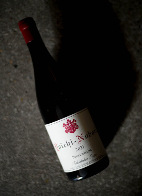 ドメーヌ タカヒコ DOMAINE TAKAHIKO ナナ・ツ・モリ ブラン・ド