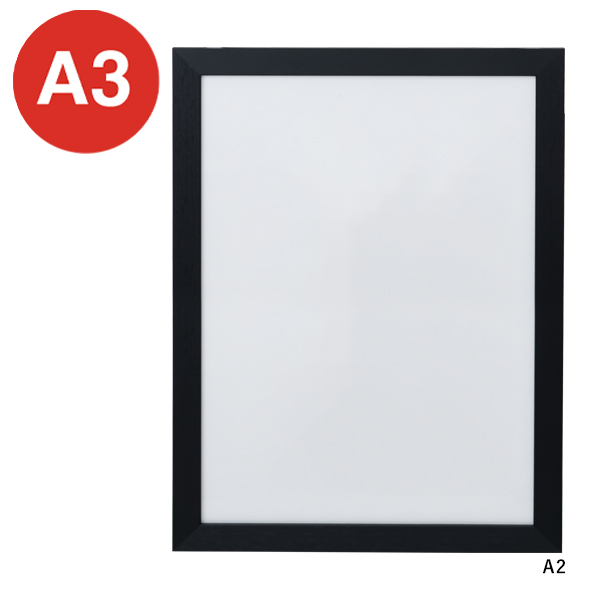 ハンドメイド A3サイズ用アートフレーム 2点 ハンドメイド A3サイズ用