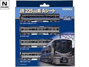 車両を探す（電車）｜製品検索（Nゲージ）｜鉄道模型 TOMIX 公式サイト
