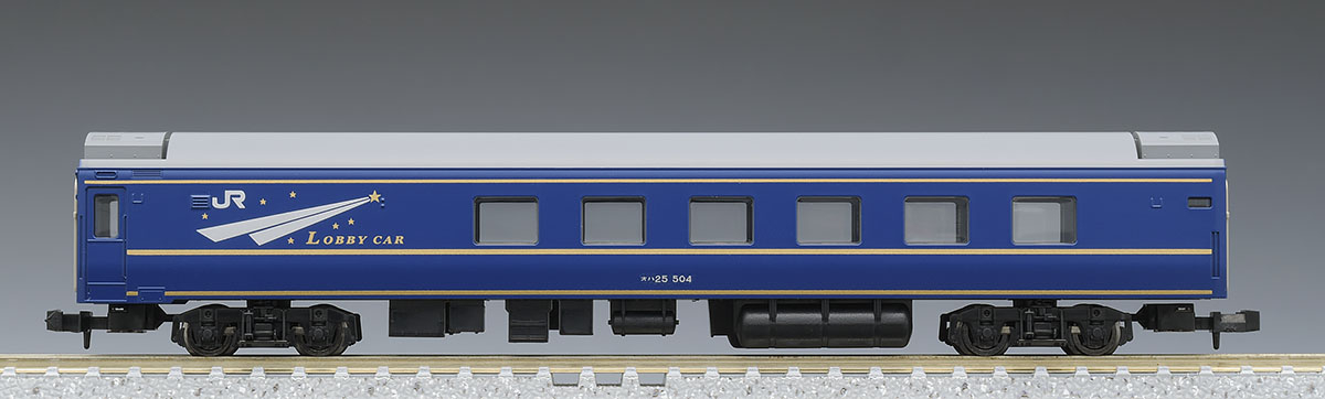JR 24系25形特急寝台客車(北斗星・JR東日本仕様)基本セットB｜製品情報