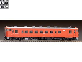 JRディーゼルカー キハ40-1700形（宗谷線急行色）｜製品情報｜製品検索