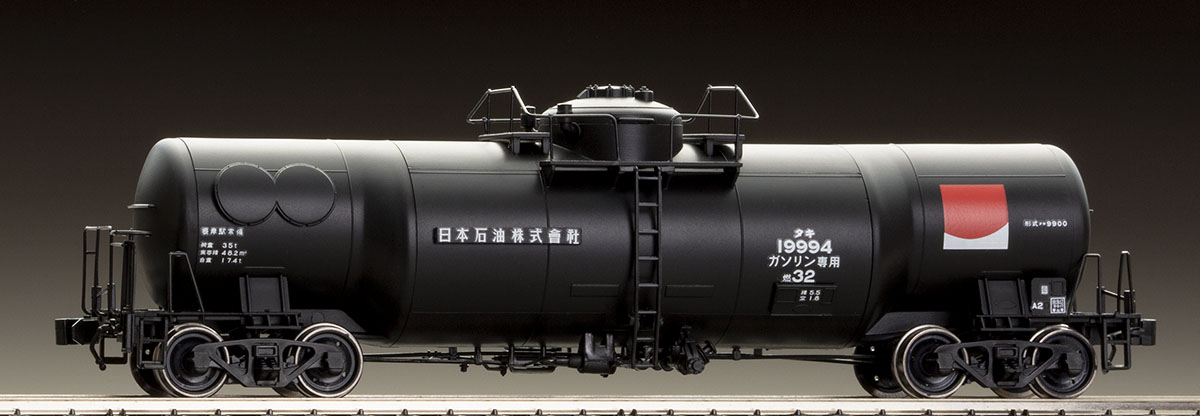 私有貨車 タキ9900形(2両分・組立キット)上級者向け｜製品情報｜製品