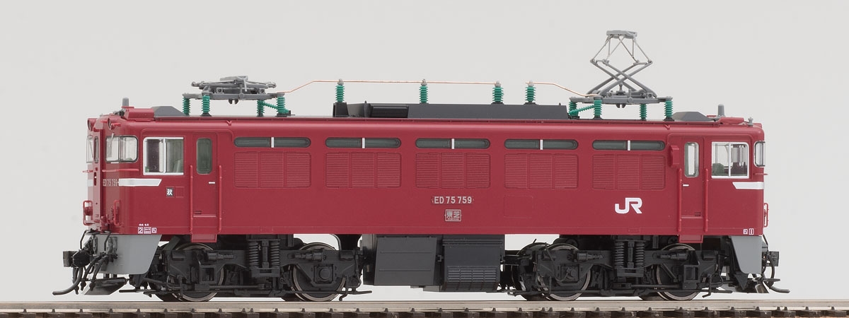 JR ED75-700形電気機関車(後期型・サッシ窓)｜製品情報｜製品検索
