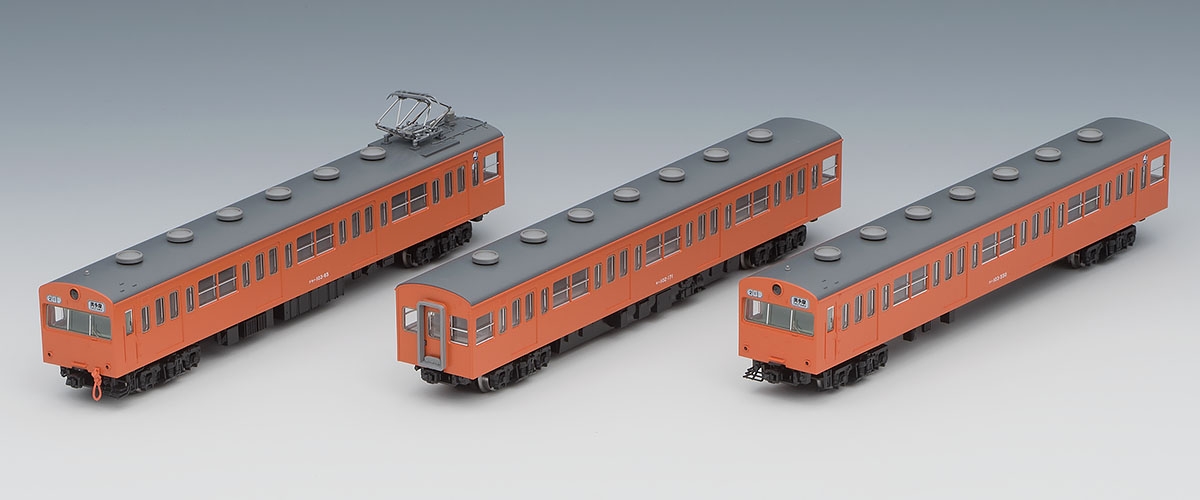 ジャンク TOMIX 103系 初期型 オレンジバーミリオン 国鉄 103系通勤