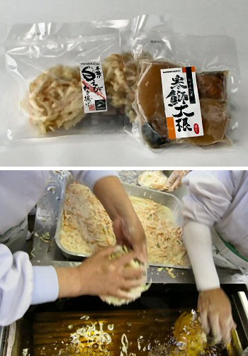 第35回 株式会社なかしま TONIO Web情報マガジン 富山県