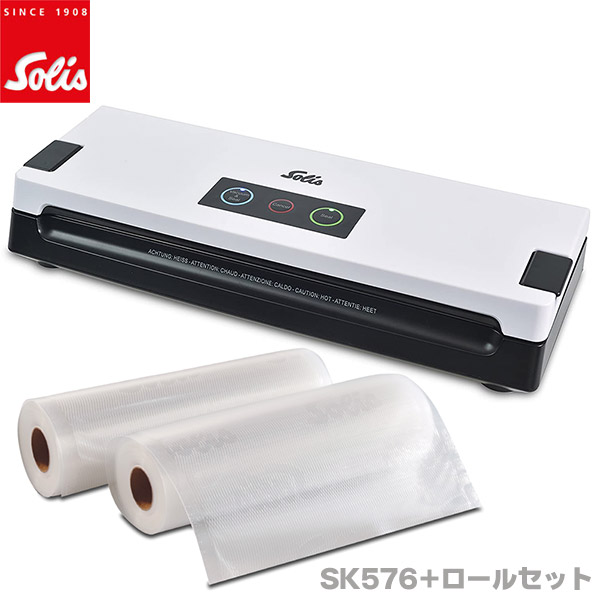 Solis ソリス 電動式 全自動真空パック器 バッククイック 576RS 専用