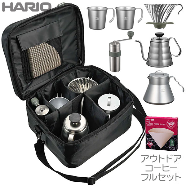 HARIO outdoor ハリオ アウトドア V60 アウトドアコーヒーフルセット O