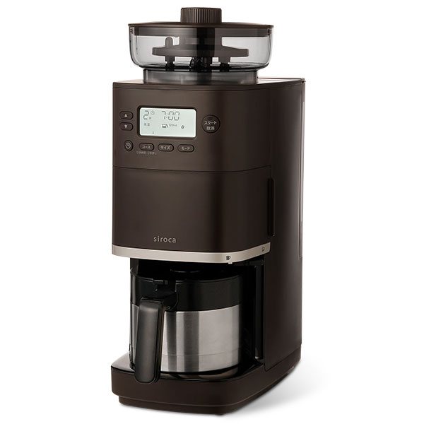 siroca シロカ コーン式全自動コーヒーメーカー カフェばこPRO