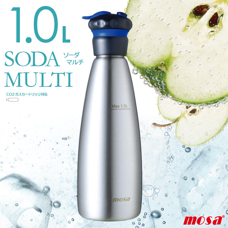 MOSA モサ ソーダ マルチ 1.0L SSD3-05 ステンレスボトル CO2ガス