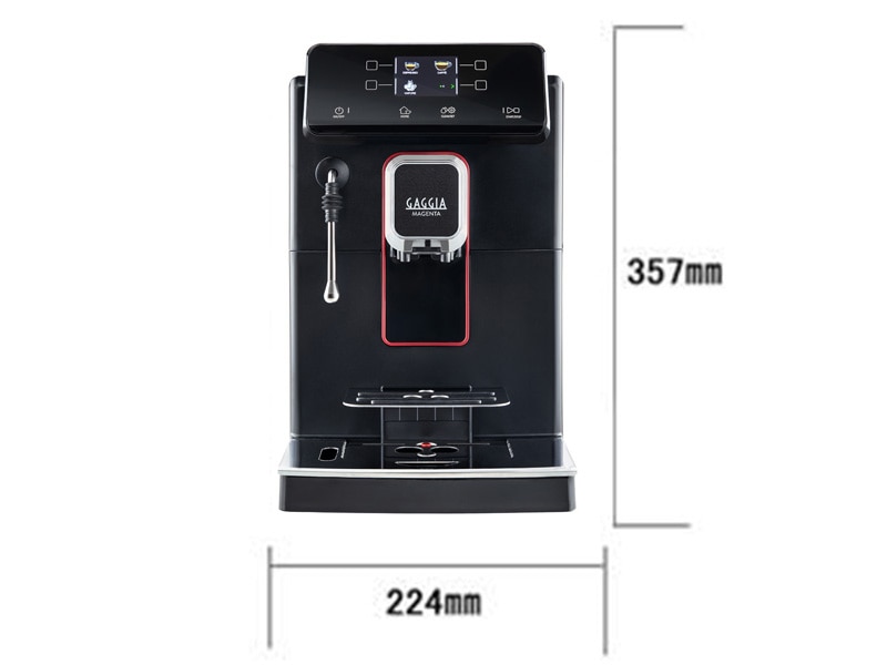 Gaggia ガジア 全自動エスプレッソマシン マジェンタ プラス SUP051W