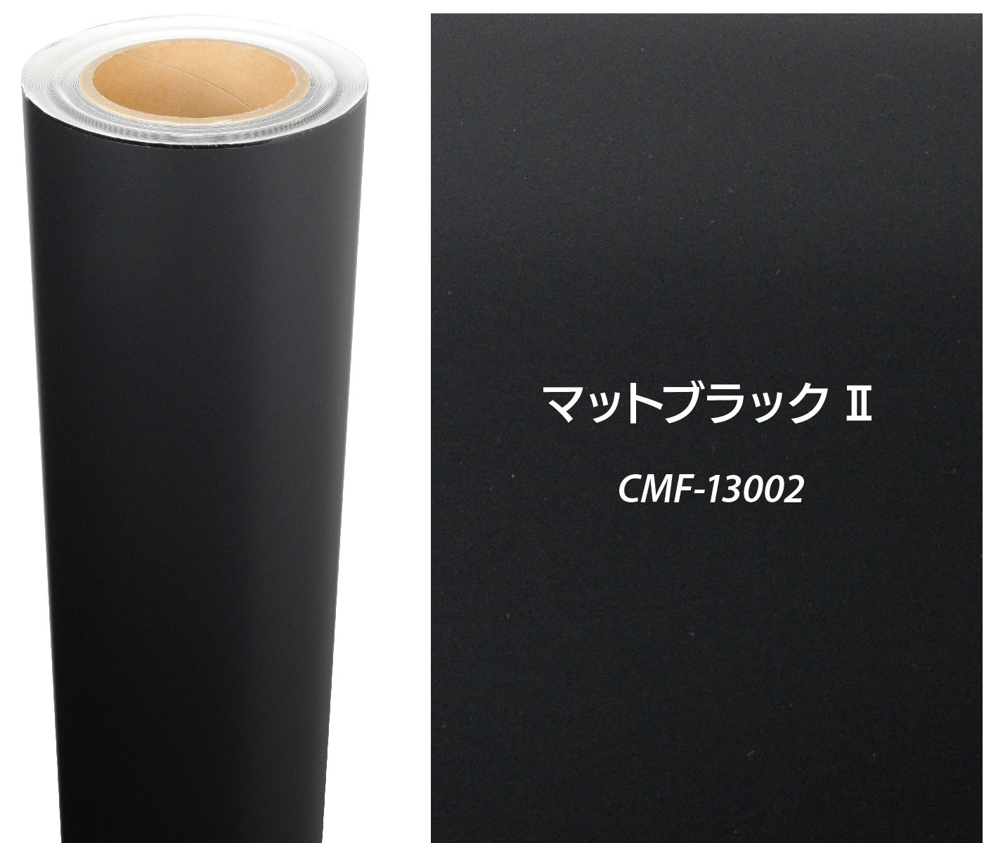 クレイモデリングフィルム | フィルム | 製品情報 | 株式会社