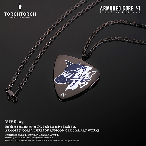 エンブレムペンダント: V.IV ラスティ（限定ブラックVer.） | TORCH TORCH