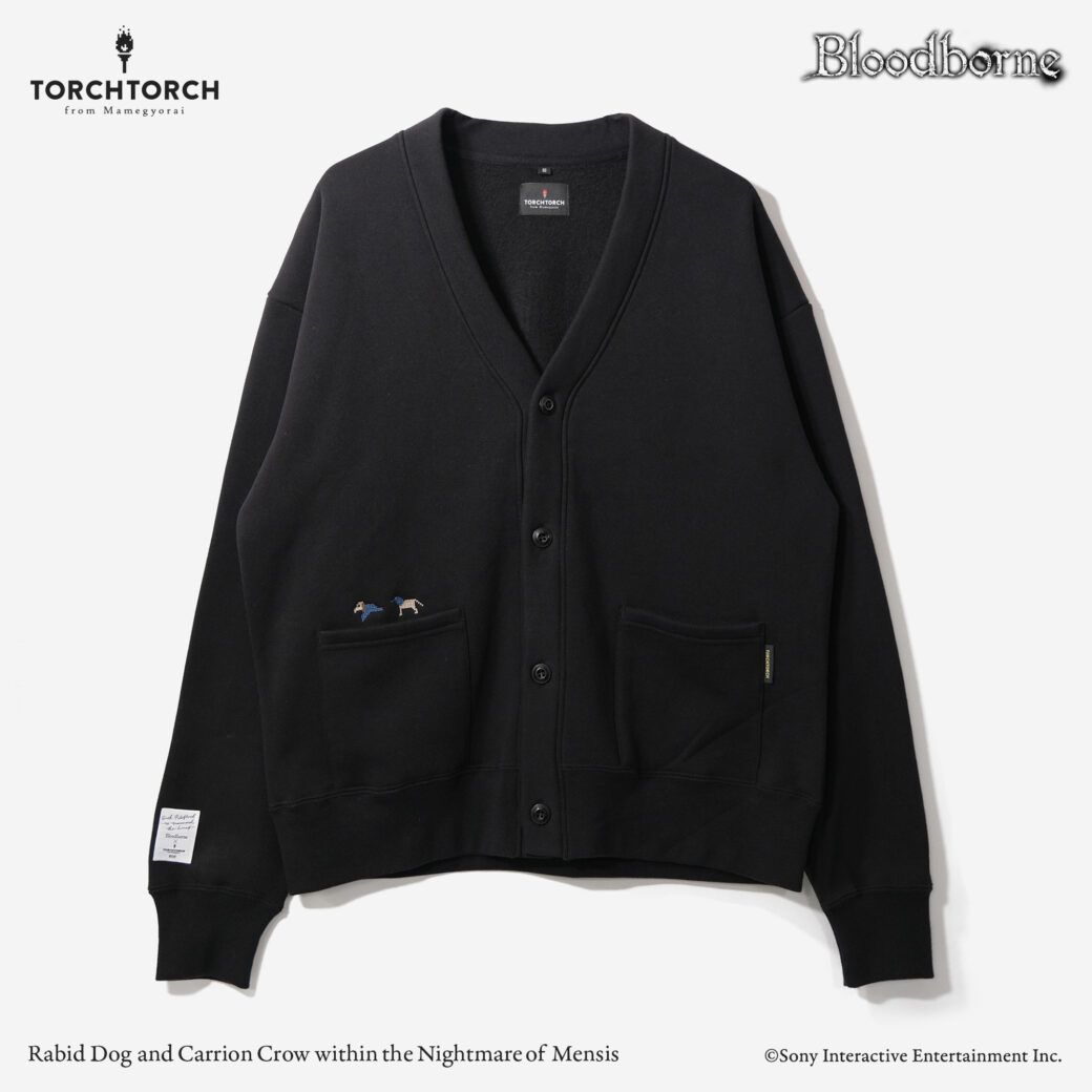 Rabid Dog and Carrion Crow within the Nightmare of Mensis Sweat