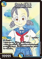 天革の騎令嬢 ミラクルステラ【デュエルマスターズトレカお買得価格