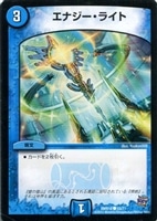 焔の巫女 ゾンネ【ヴァンガードトレカお買得価格通販：CBトレコロ】