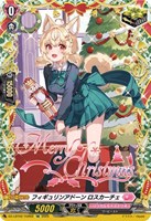 恵与の麗蛇姫 シアナ【ヴァンガードトレカお買得価格通販：CBトレコロ】