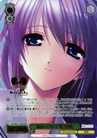 一番の宝物 ユイ【ヴァイスシュヴァルツトレカお買得価格通販：CB