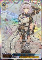 未来へ一緒に 星街すいせい【ヴァイスシュヴァルツトレカお買得価格