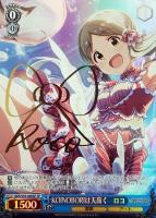 チアフル・クリスマス！ 高山紗代子【ヴァイスシュヴァルツトレカお