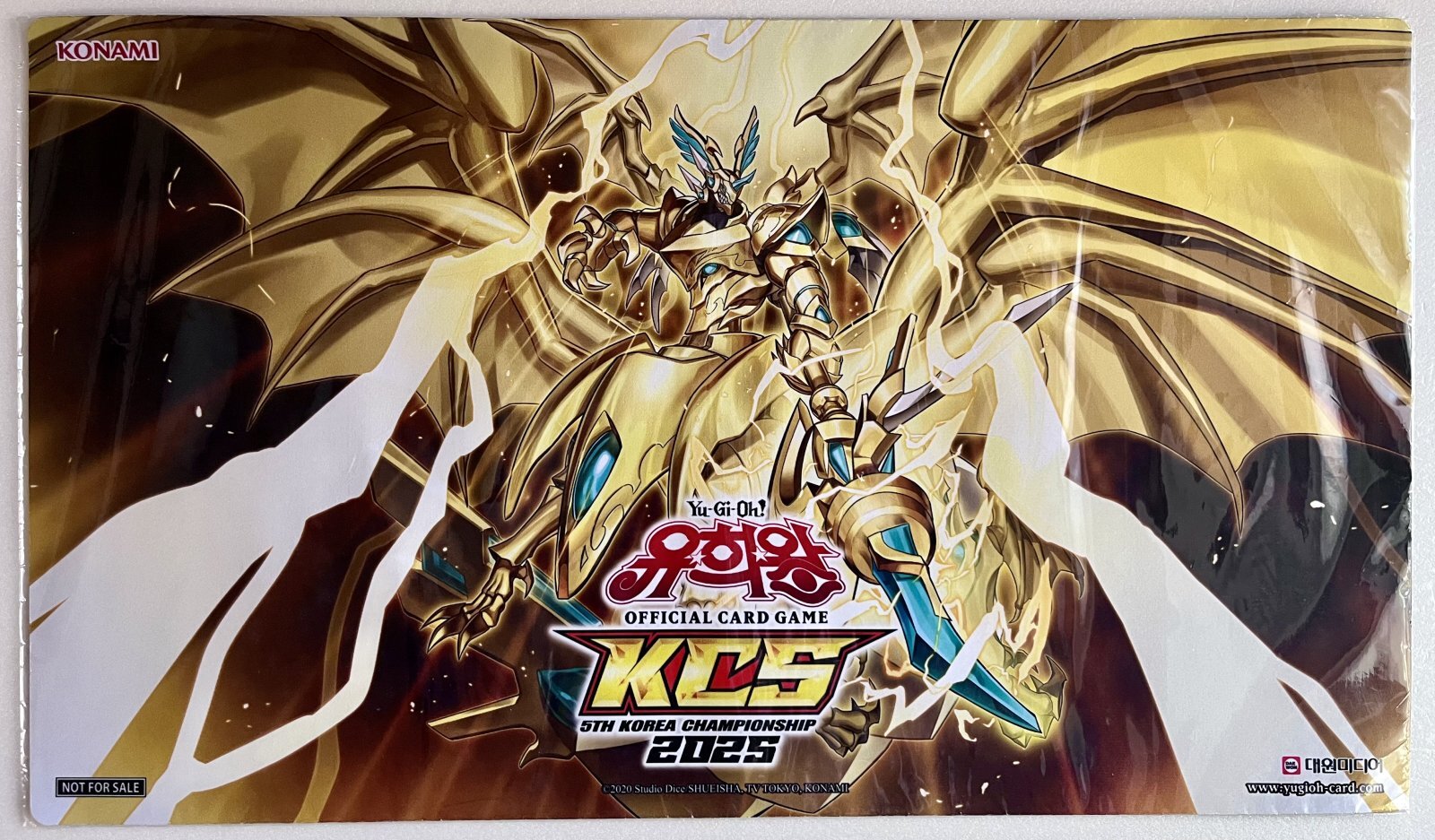 未開封品】聖秘なる竜騎士(サクラメンタム・ドラグーン)/プレイマット