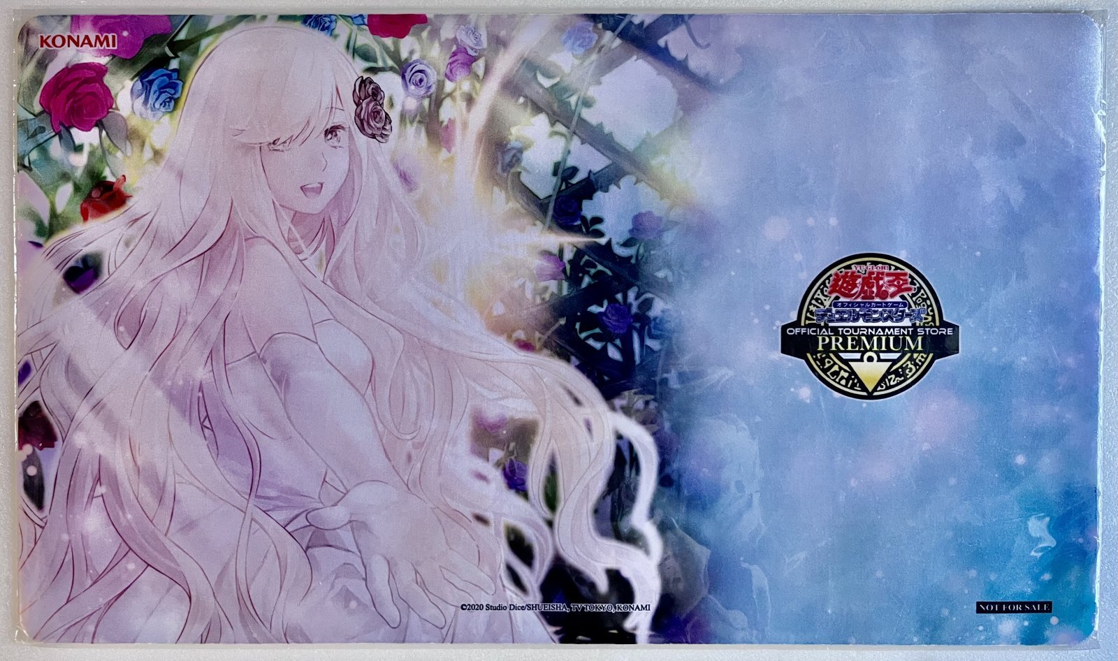 遊戯王 ガーデン ローズ フローラの通販 遊戯王 ガーデンローズ