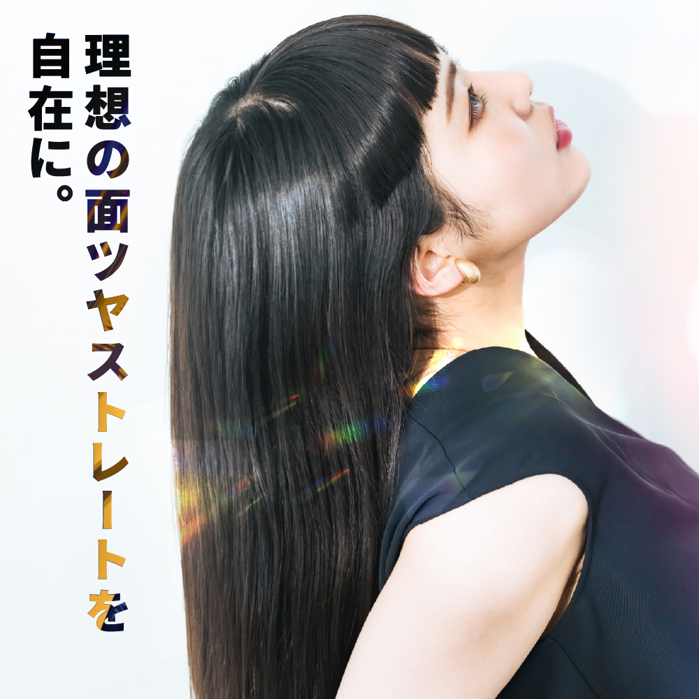 アイビル デュアルホールドブラシ - トリコインダストリーズ