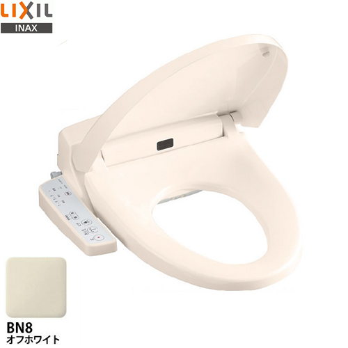 CW-H41-BN8 LIXIL | 温水洗浄便座 | 価格コム出店14年 名古屋