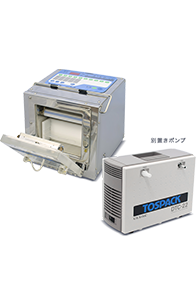真空包装機 V280A｜株式会社 TOSEI（トーセイ）