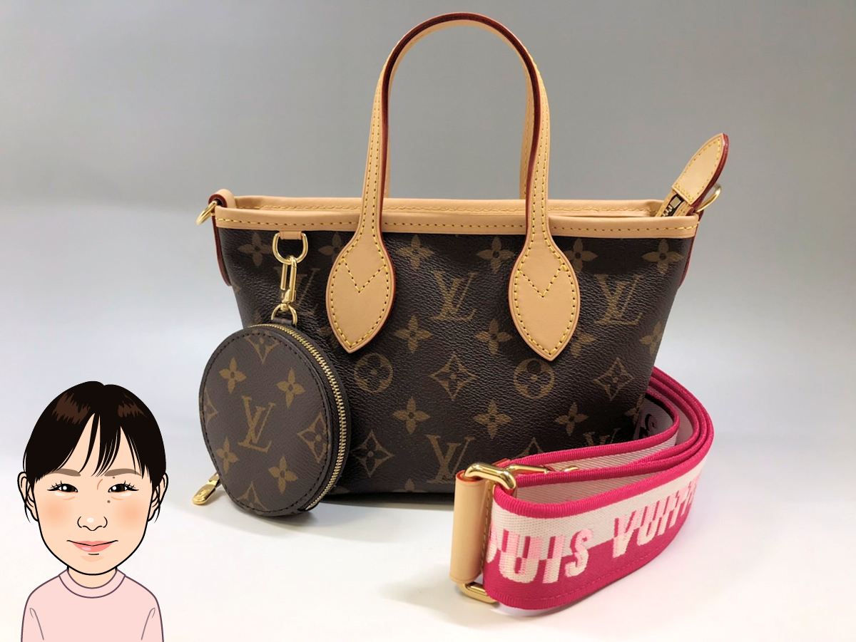 Louis Vuittonのモノグラム折り財布& コンパクトジップ2点 Louis