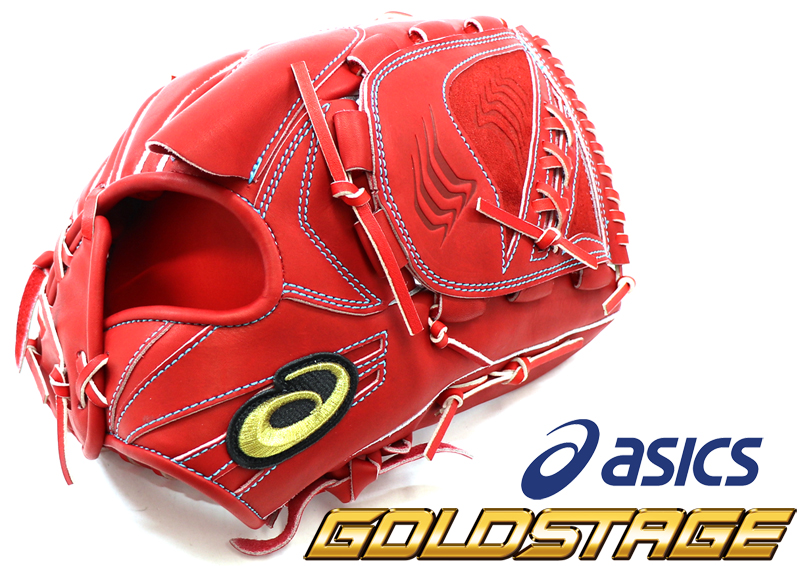asics】アシックス 野球館オリジナル 硬式グローブ 投手用 大谷翔平