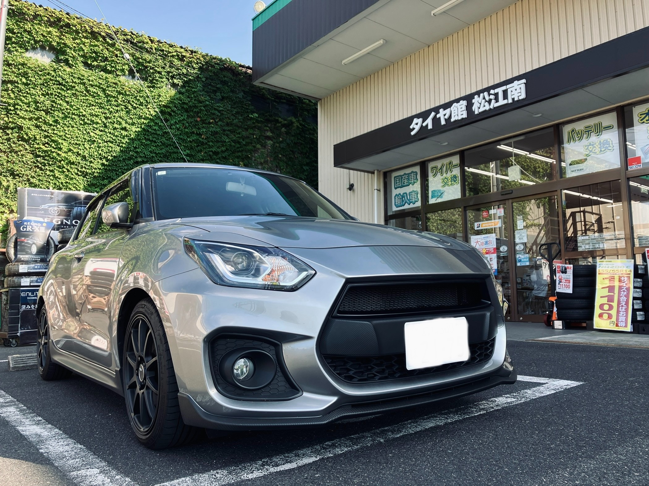 SWKスポーツグリルをZC33スイフトスポーツに取り付け！ | 店舗おススメ