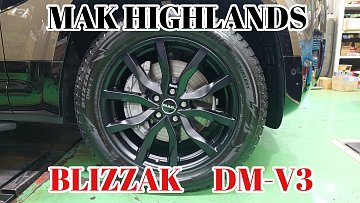 ディフェンダー110ディーゼル スタッドレスセット(^▽^)/ | 店舗お