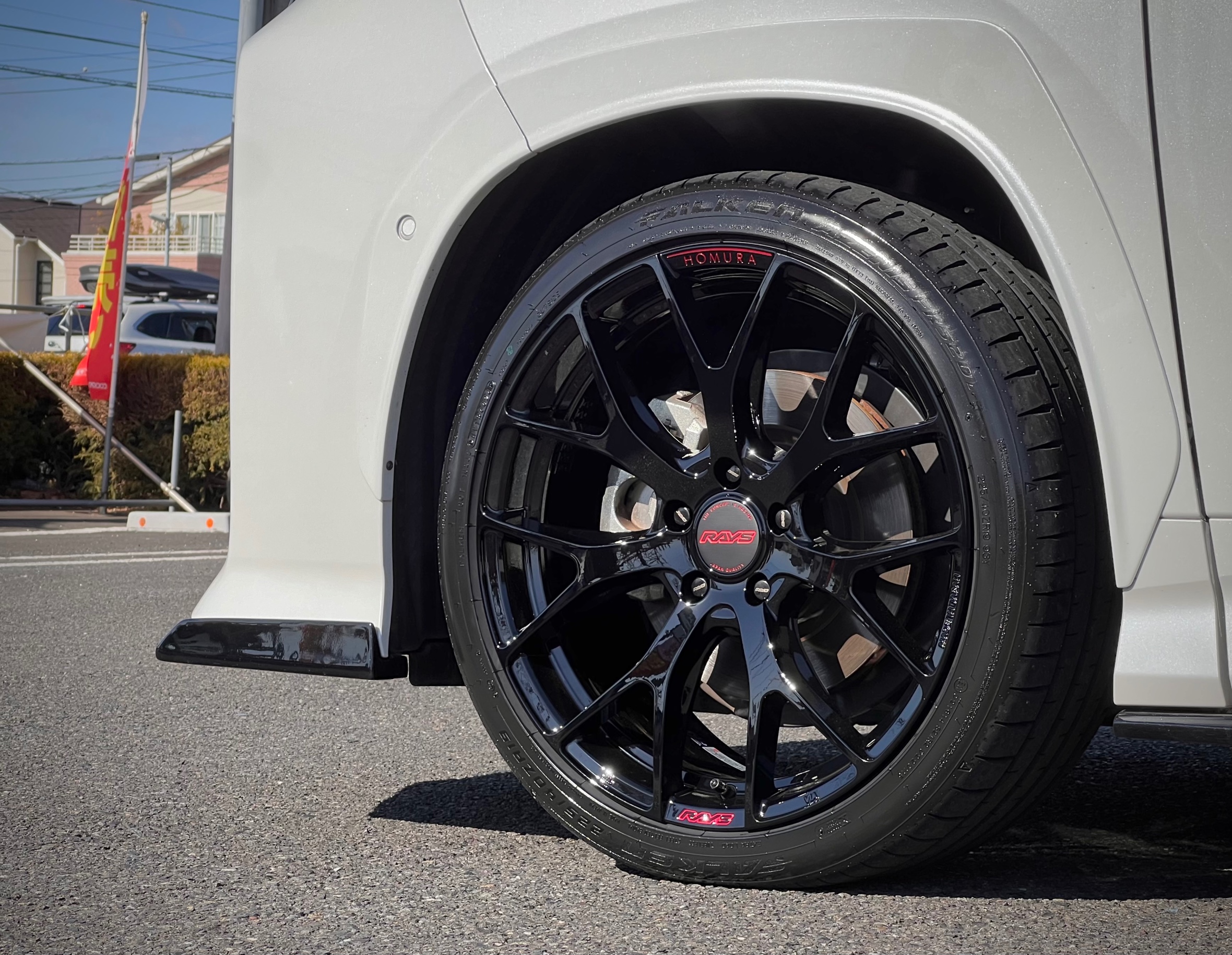 TOYOTA NOAH ・RAYS HOMURA 2×7FT SPEC M ・TEIN HIGH TECH 装着