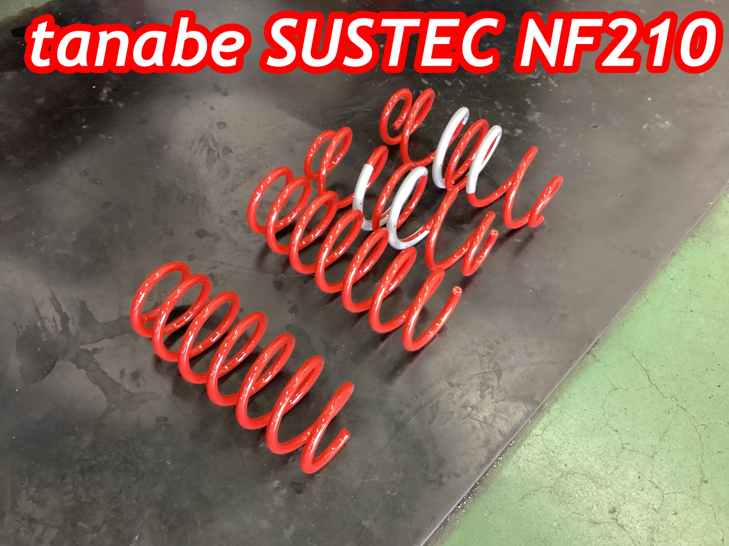 ホンダ・N-BOX Joy(JF5)〜ダウンサス取り付け(tanabe SUSTEC NF210
