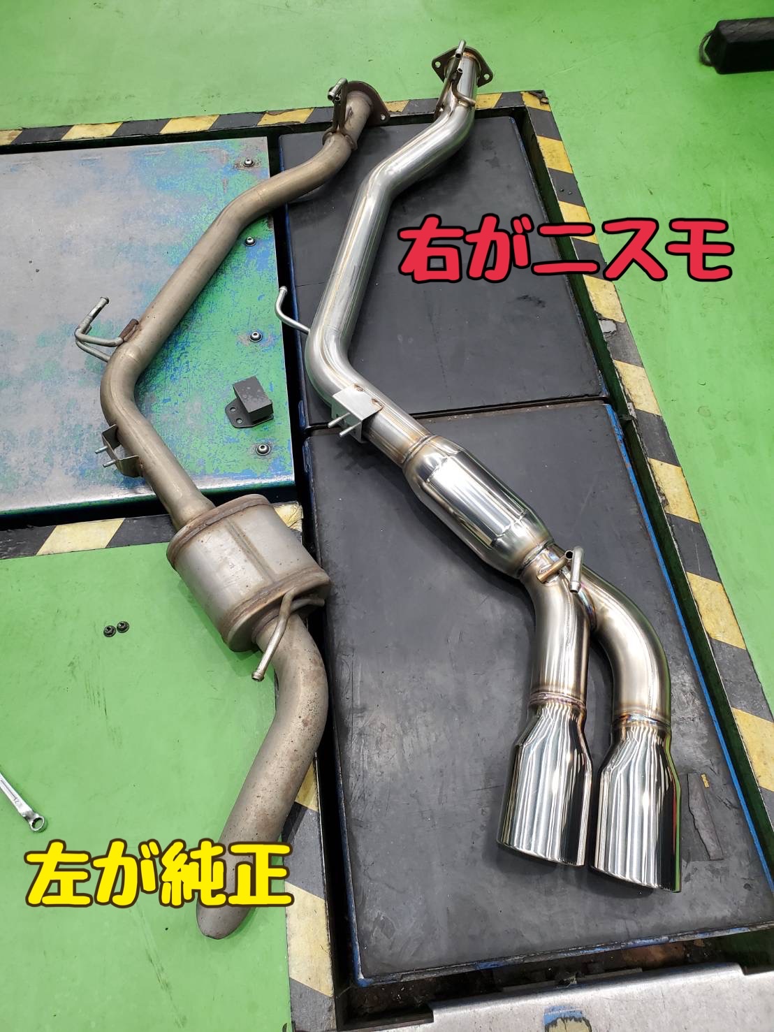 動画有り』E52エルグランド ニスモマフラー装着！！ | 店舗おススメ