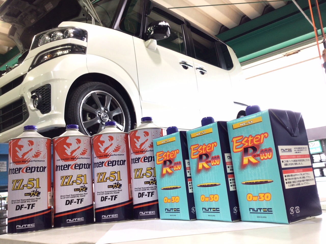 ホンダ N-BOXのエンジンオイル&CVTF交換！ | 店舗おススメ情報