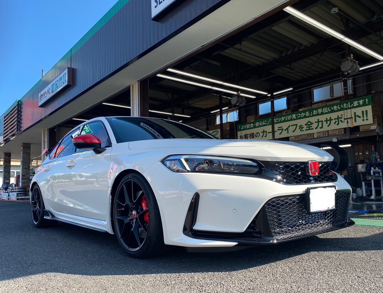 ホンダ シビックタイプR FL5】ダウンサス取付け RSR Ti2000 | 店舗お