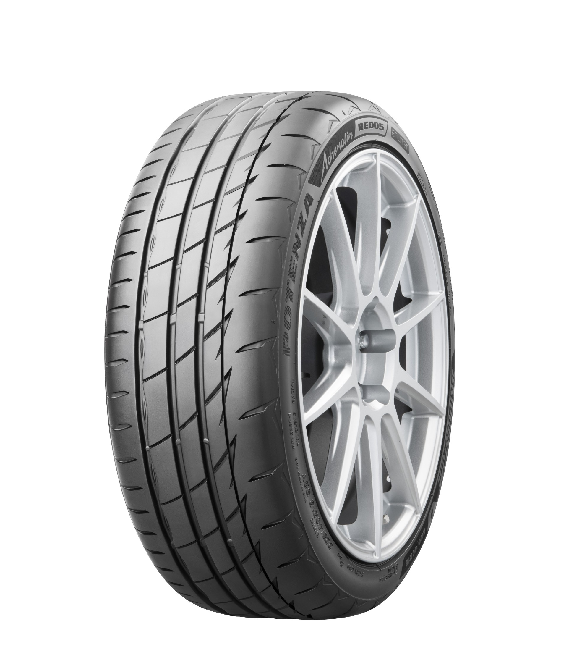 商品情報 | タイヤ館 春日（福岡県） | タイヤからはじまる、トータル