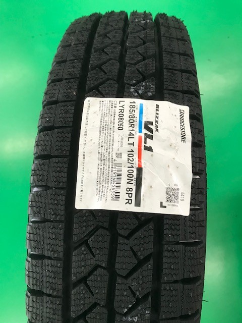 マツダ ボンゴ 日産 バネット 三菱 デリカ スタッドレスタイヤ | 店舗