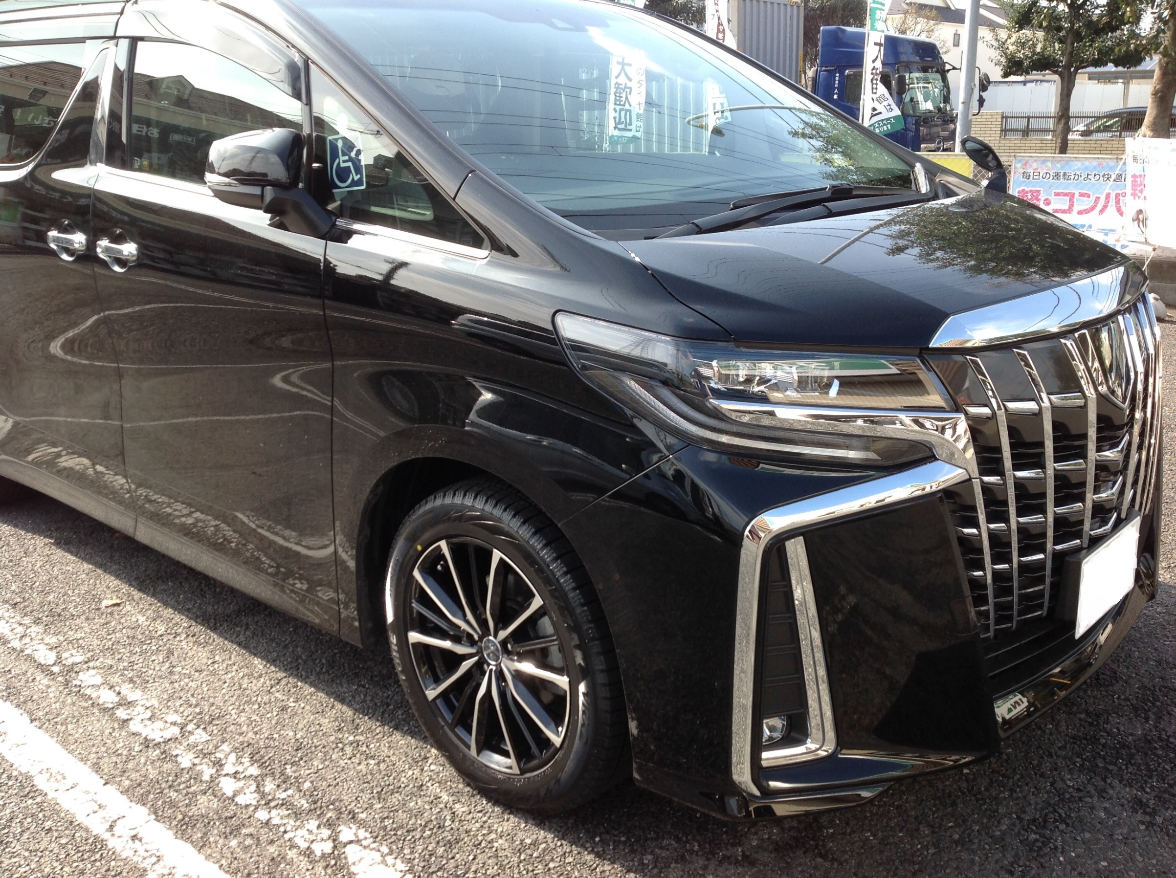 トヨタ・30系アルファード スタッドレスタイヤセット！ | 店舗おススメ