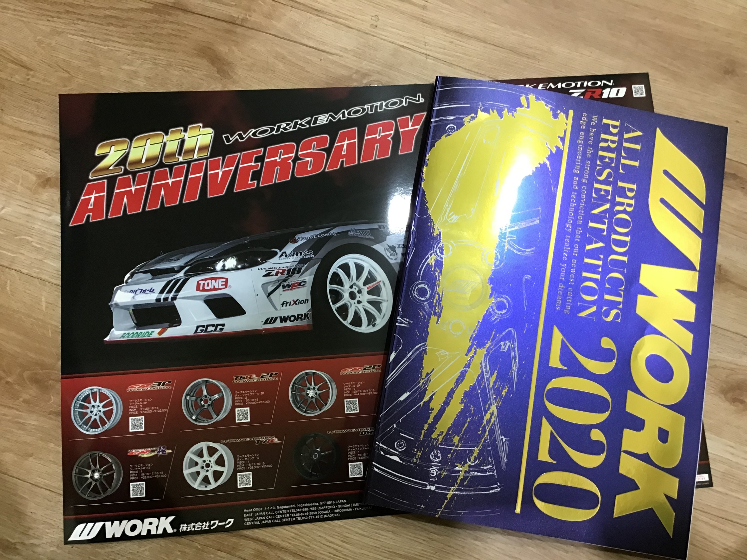 人気ホイールメーカー「WORK」の2020年カタログ入荷！ | 店舗