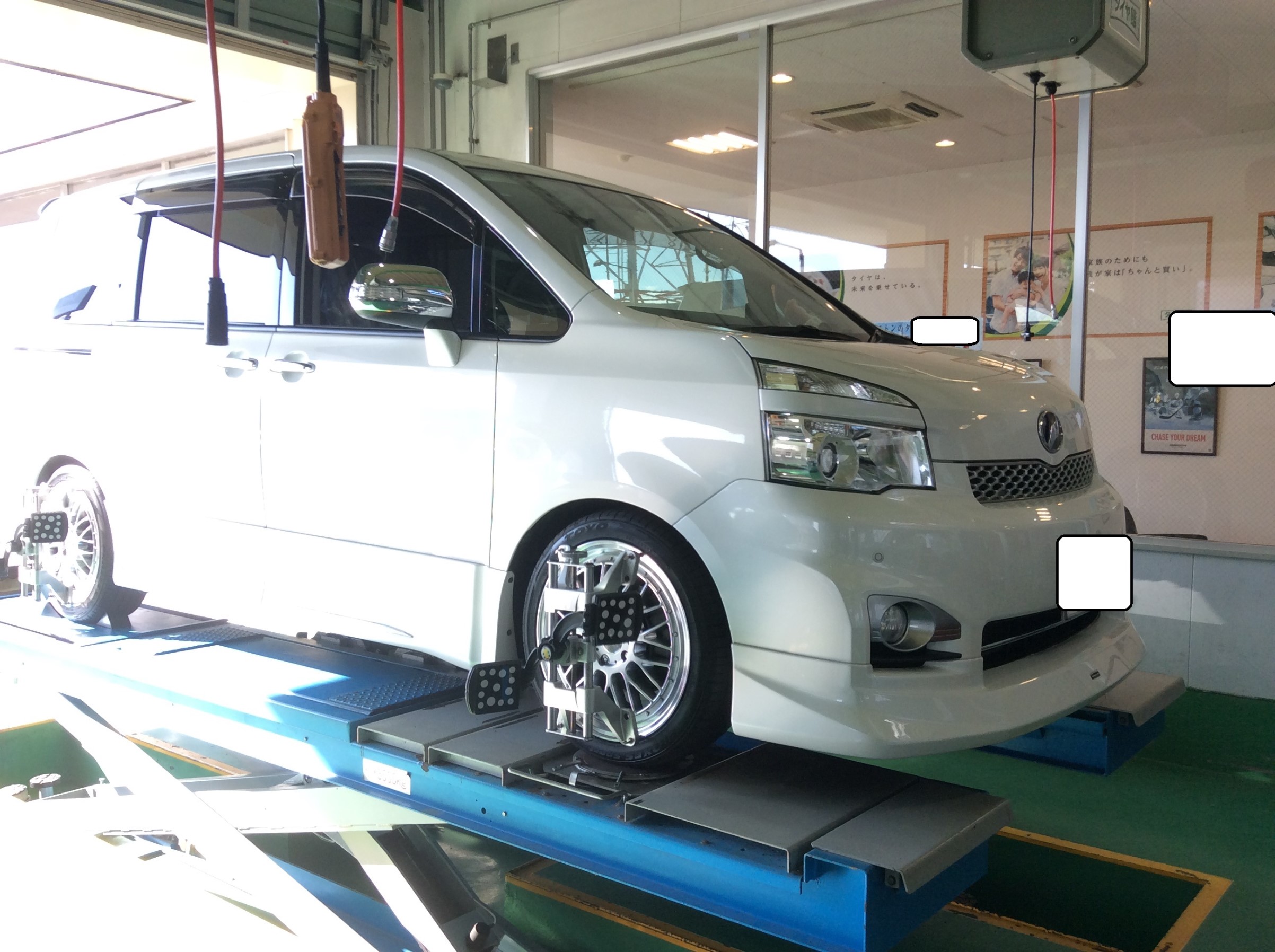 VOXY(ZRR70) BLITZ車高調(ZZ-R)取付け | 店舗おススメ情報 | タイヤ館
