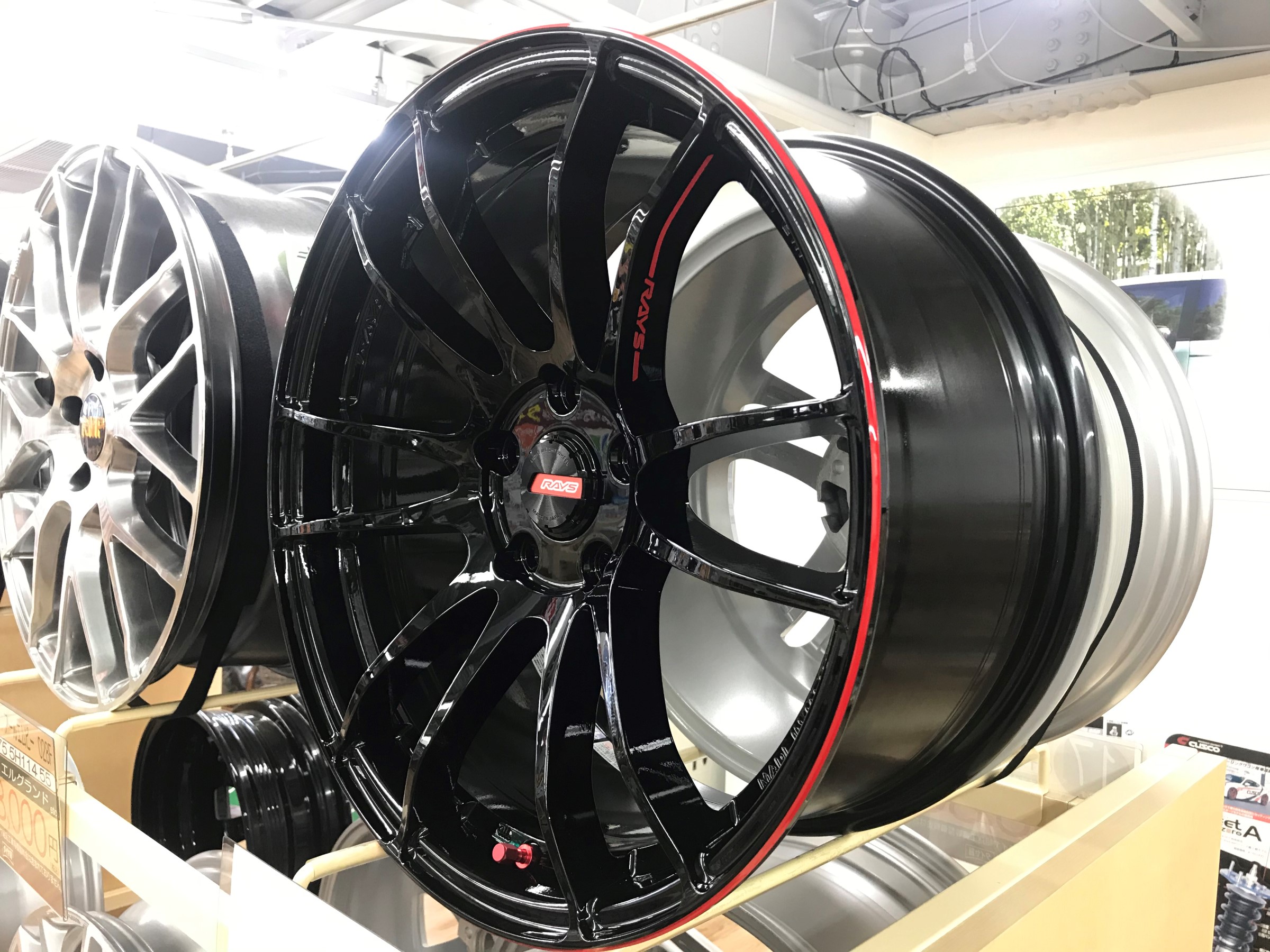 RAYS 57エクストリーム REV LIMIT EDITION」展示してます♪ | 店舗お